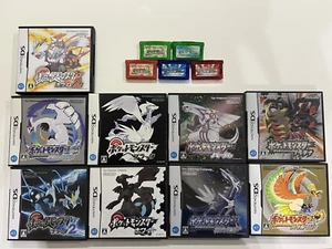 Pokemon Nintendo DS Gameboy Advance Complete Set 14 Lots Japanese NDS GBA - Picture 1 of 12