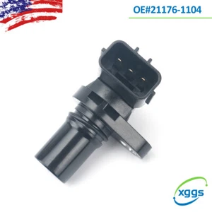 Speed Sensor 21176-1104 for Kawasaki Teryx 750 08-2013/ Brute Force 650 05-2013 - Picture 1 of 9