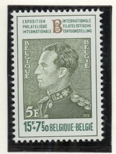 Belgium 1972 Early Issue Fine Mint Hinged 15F. NW-144138