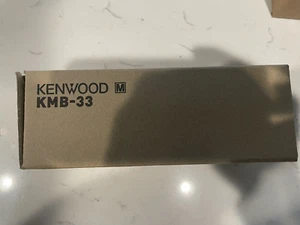 Kenwood Standard 6,75" Befestigungshalterung KMB-33, NEU alter Lagerbestand - Bild 1 von 3