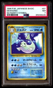 PSA 7 Near Mint Dewgong No. 087 no Rarity Symbol 1996 Japanese Graded Card - Picture 1 of 2