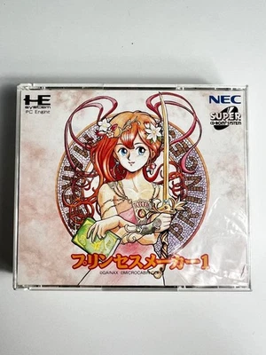 Princess Maker 1 w/spine (pc engine)(TurboGrafx-16,1995) from japan good Used - Image 1 of 4