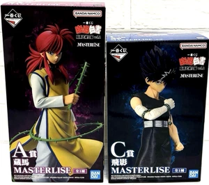 Yu Yu Hakusho Hiei Kurama Figur Ichiban Kuji Vol.2 Preis A C MASTERLISE Japan - Bild 1 von 8