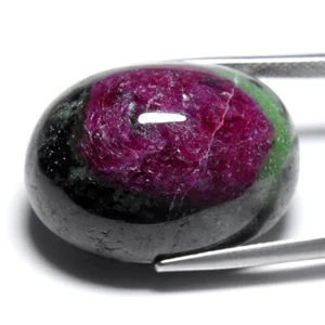 💎 67.42ct Oval Black Green Purplish Red Ruby in Zoisite - Unheated Africa Gem - Picture 1 of 10
