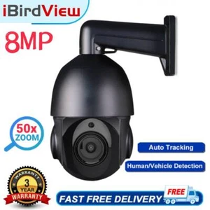4K PTZ Außenkamera Kuppel 8MP 50X optischer Zoom WDR IR Nacht Vsion Auto Tracking - Bild 1 von 17