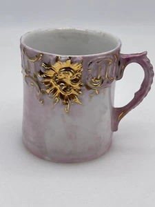Vintage Early Shaving Mug / Cup Pink Luster Gold Trim Marked 208 - Picture 1 of 8