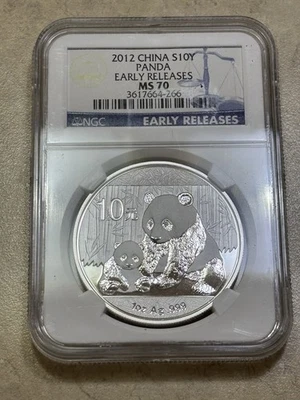 2012 Chinese Silver Panda S10Y • NGC MS70 • Early Releases • 1oz Fine Silver - Image 1 of 2
