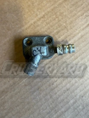 Угловая верхняя пластина всасывающего клапана компрессора переменного тока Toyota Land Cruiser FJ60 88371-60050 - Изображение 1 из 2