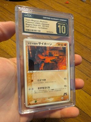 (POP 1) CGC 10 PRISTINE Magma's Rhyhorn 1ST ED. 007/033 Japanese Pokemon Deck - Image 1 of 4