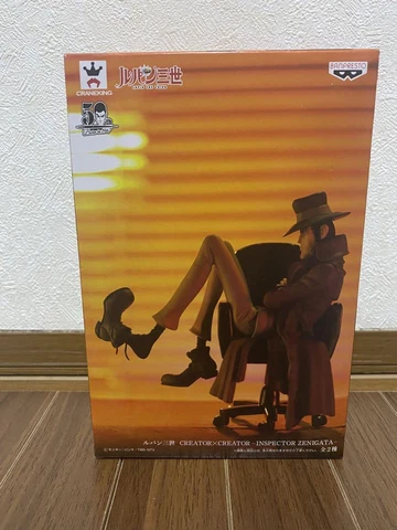 Lupine Iii Daisuke Jigen Figure Photographer Sculptor Special Color Ver Cover