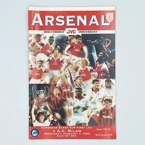 Arsenal vs AC Milan European Super Cup 1st Leg Programme (1 February, 1995) - Picture 1 of 3