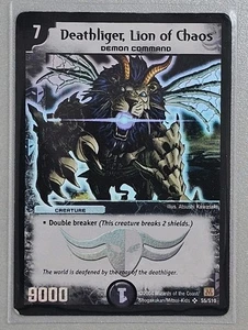 Duel Masters Deathliger, Lion of Chaos Super Rare Holo S5/S10 2004 WOTC  - Picture 1 of 2
