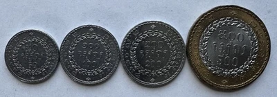 4件装迷彩硬币套装BE2538-1994 50 RIELS 100 RIELS 200 RIELS 500 RIELS GEM UNC — 第 1/2 张图片