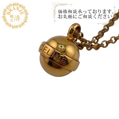 Collana Celine Donna Gioielli Logo Sfera Oro Donna Edizione Limitata VHTF Rara Po