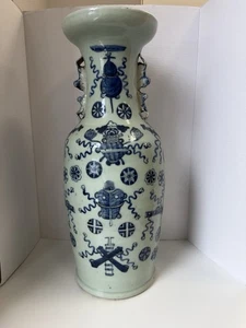 Vintage handbemalte chinesische Seladon Keramik Vase mit blauer Dekoration 23" hoch - Bild 1 von 8