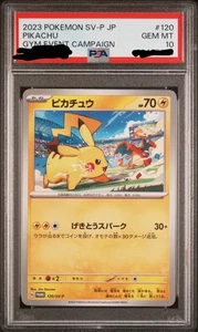 PIKACHU 120/SV-P PSA 10 GYM EVENT CAMPAIGN PROMO POKEMON JAPANESE 2023 - Picture 1 of 2