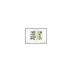 MONACO STAMP YVERT MINIATURE SHEET 31 " JAPANESE MEDLAR 4 SEASONS 1985 " MNH VVF - Picture 1 of 1