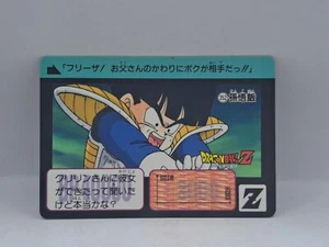 Dragon Ball Z Carddass Hondan Kid Gohan Namek 352 2006 - Picture 1 of 1