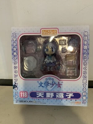 Nendoroid Toko Amano 118 by Good Smile Company New NRFB - Image 1 of 4