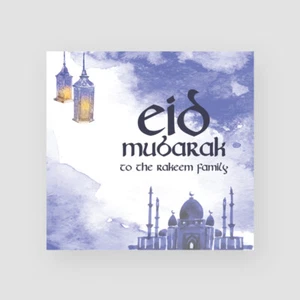 Personalised Handmade Eid Mubarak Card Him Family Moon Crescent Mosque Lantern - Picture 1 of 6