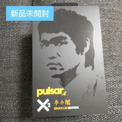 Pulsar X2 Mini Bruce Lee Edition Mouse | Rare Limited Edition Collector's Item - Image 1 of 3