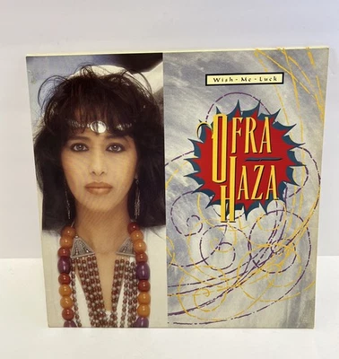 Ofra Haza Wish Me Luck - LP Vinyl Record Germany 1989 (246 652-0) - Image 1 of 4