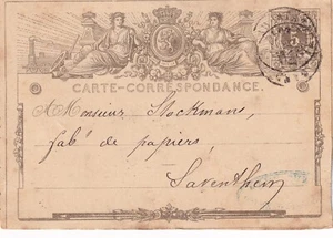 Bélgica. Entero Postal de 5 cts circulado - Imagen 1 de 2