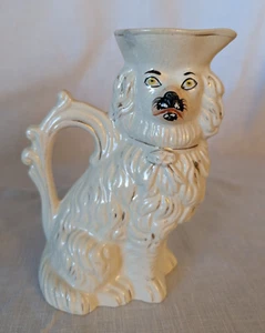 RARE antique pitcher English Staffordshire white Spaniel dog mid century Pope - Picture 1 of 11
