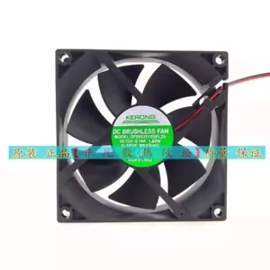 1 Stück Neu Kerong DF0922512SEL2b Lüfter 9225 DC12V 0,16A 1,92W 9CM 2Pin - Bild 1 von 1