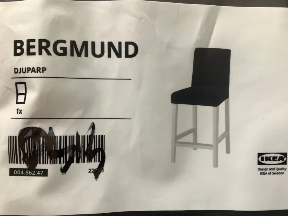 IKEA BERGMUND Bar Stool Cover Velvet Djuparp Dark Gray 004.862.47 -