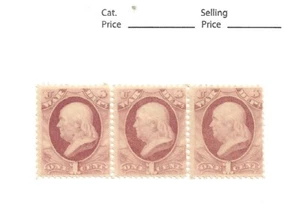 US O83, War Dept,1 cent Rose, strip of three, 1873, MNH, VF, cv $2550 - Picture 1 of 2