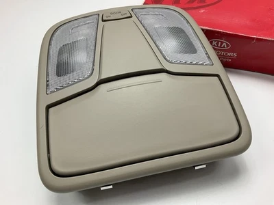 NEW Overhead Map Light Dome Lamp Beige OEM For 2011-2013 Kia Optima 928002T000UP - Image 1 of 4