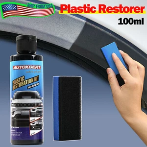 100ML 3.4fl.oz Car Plastic Refurbish Agent Trim Restorer Restoration Accessories - Picture 1 of 14