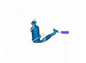 GENUINE FORD FOCUS III Estate 1.6 TDCi 07.10- 95HP CAT & PARTICLE FILTER 1767052 - Picture 1 of 1