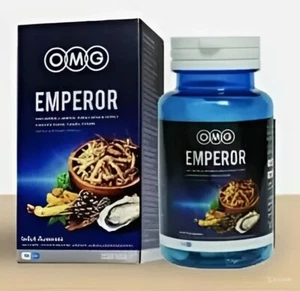 OMG EMPEROR Increase Sexual Strength Body Supplement for Men strong 30 Capsules. - Picture 1 of 10