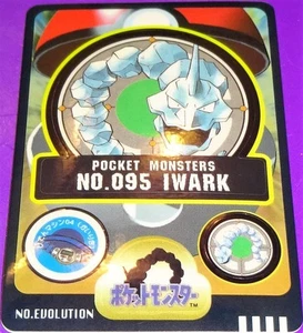 Carta Pokemon 1997 Onix Bandai Sealdass - Foto 1 di 1
