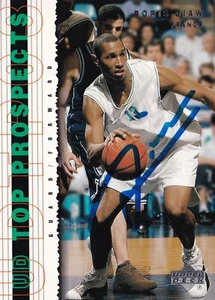 BORIS DIAW SIGNED AUTO'D 2003-04 UD TOP PROSPECTS CARD #17 FRANCE ATLANTA HAWKS - Picture 1 of 3