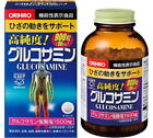 Orihir O hochreines Glucosamin 1500 mg 900 Tabletten unterstützt das Knie Japan