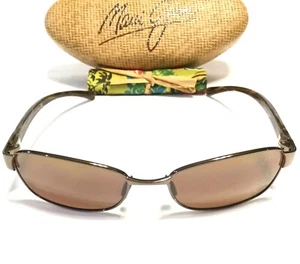RARE MAUI JIM KALA SUNGLASSES Brown Frames w/ Bronze Polarized Lenses MJ 101-25 - Picture 1 of 6