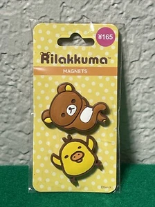 *NEW* Cute Rilakkuma Magnets - Rilakkuma & Friend Relaxing - Picture 1 of 2