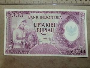 ๐ฎ๐ฉ Indonesia 5000 rupiah 1958 P-64 "AU" Banknote 030323-4 - Picture 1 of 2
