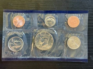 1992 Uncirculated Set w/envelope COA 25c 1c, 5c, 10c, 25c, 50c - ME3549 - Picture 1 of 7