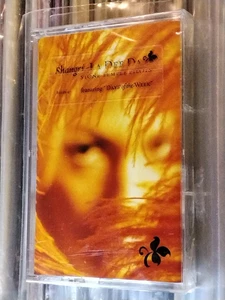 STONE TEMPLE PILOTS Shangri-La Dee Da Cassette USA EDITION HYPE STICKER SEALED - Picture 1 of 4