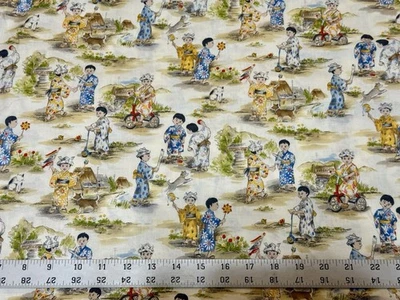 VINTAGE Kids Playing Outdoors by Michael Miller - BTFQ: 18” x 22” - Image 1 of 2