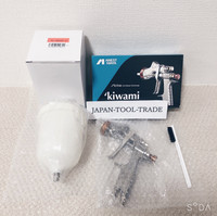 Anest Iwata 400-184G Center Cup Spray Gun 1.8mm Anest Iwata 400-184G Center Cup Spray Gun 1.8mm