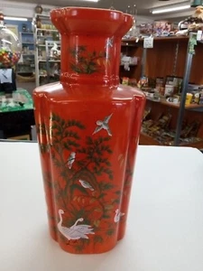 Vintage Andrea By Sadek 12" Vase Orange/Red With Birds Made In Japan - Picture 1 of 17