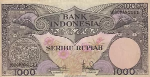Indonesia, 1000 Rupiah, 1959, P-71, XF(+) - Picture 1 of 2