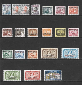 FRANCE OFFICES IN CHINA : KOUANG TCHEOU - SMALL LOT 1908/1941 MINT ISSUES - Picture 1 of 2