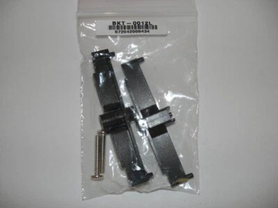 Retention Modul AMD - Supermicro BKT-0012L