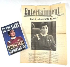 To The Stars By George Takei Autobio Signed 1st Edition Newspaper Clipping - Picture 1 of 7